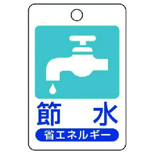 jbg ȃGlM[iW ߐEGRj{[hE45X30ki:82303ly7429568:0z[Xs]