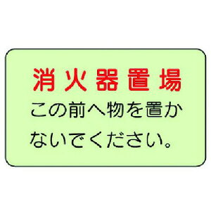 jbg hΕW ΊuE~XebJ[E150X225ki:82551ly7430159:0z[ʓrς][fO][Xs]