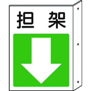 �����j�b�g �ˏo���W�� �S�ˁE�����k�i��:82588�l�y7430337:0�z[�X�����s��]