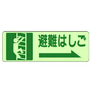 jbg ʓ\tW ͂ EE~XebJ[E150X450ki:82947ly7431678:0z[ʓrς][fO][Xs]