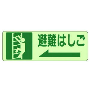 jbg ʓ\tW ͂ E~XebJ[E150X450ki:82948ly7431686:0z[ʓrς][fO][Xs]