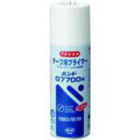 ■ユニット スプレープライマー430ml〔品番:835201〕【7435789:0】[送料別途見積り][掲外取寄][店頭受取不可]