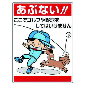 jbg CXgW ԂȂ!ŃStki:83707ly7436106:0z[ʓrς][Xs]