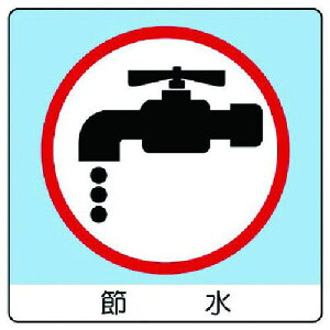 jbg jXebJ[ ߐEPPXebJ[E50X50E12gki:83828ly7436394:0z[ʓrς][fO][Xs]