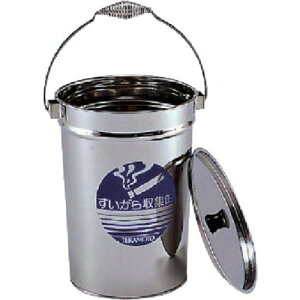 jbg #W(XeX 223U×295Hki:87747ly7450109:0z[ʓrς][fO][Xs]