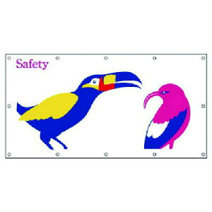 jbg #tFXV[g gsJo[h1 ^[| 900×1740ki:93001ly7454023:0z[ʓrς][fO][Xs]