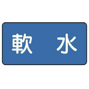 jbg zǃXebJ[ (ɏ) 30×60 10gki:AS.1.26SSly7455887:0z[ʓrς][fO][Xs]