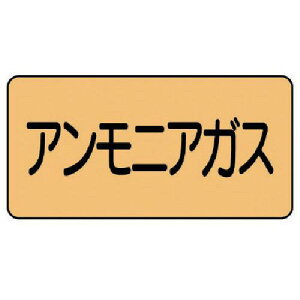 jbg zǃXebJ[ AjAKX() A~ 40×80 10gki:AS.4.13Sly7461241:0z[ʓrς][fO][Xs]