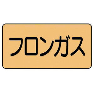 jbg zǃXebJ[ tKX(ɏ) A~ 30×60 10gki:AS.4.14SSly7461291:0z[ʓrς][fO][Xs]