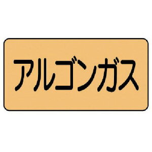 �����j�b�g �z�ǃX�e�b�J�[ �A���S���K�X(�ɏ�) �A���~ 30×60 10���g�k�i��:AS.4.15SS�l�y7461330:0�z[�X�����s��]