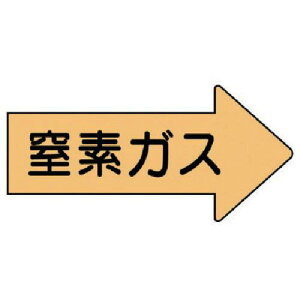 jbg zǃXebJ[ E\ fKXE 52×105 10gki:AS.43.3Mly7462476:0z[ʓrς][fO][Xs]