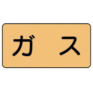 jbg zǃXebJ[ KX() A~ 40×80 10gki:AS.4Sly7462921:0z[ʓrς][fO][Xs]