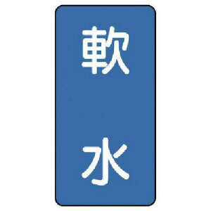 jbg zǃXebJ[ () A~ 80×40 10gki:AST126Sly7464924:0z[ʓrς][fO][Xs]