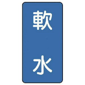 jbg zǃXebJ[ (ɏ) A~ 60×30 10gki:AST126SSly7464932:0z[ʓrς][fO][Xs]
