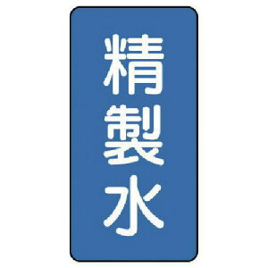 jbg zǃXebJ[ () A~ 80×40 10gki:AST133Sly7465165:0z[ʓrς][fO][Xs]
