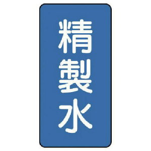 jbg zǃXebJ[ (ɏ) A~ 60×30 10gki:AST133SSly7465173:0z[ʓrς][fO][Xs]