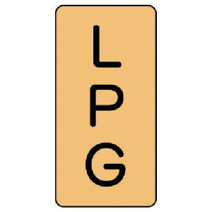 �����j�b�g �z�ǃX�e�b�J�[ LPG(��) �A���~ 150×80 10���g�k�i��:AST421L�l�y7466382:0�z[�����ʓr���ς�][�f�O���][�X�����s��]