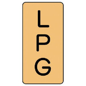 �����j�b�g �z�ǃX�e�b�J�[ LPG(��) �A���~ 120×60 10���g�k�i��:AST421M�l�y7466391:0�z[�����ʓr���ς�][�f�O���][�X�����s��]