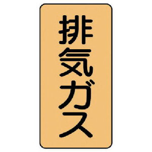 jbg zǃXebJ[ rCKX() A~ 80×40 10gki:AST422Sly7466447:0z[ʓrς][fO][Xs]