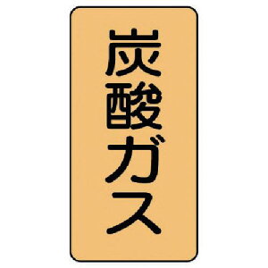 jbg zǃXebJ[ Y_KX() A~ 80×40 10gki:AST49Sly7466722:0z[ʓrς][fO][Xs]