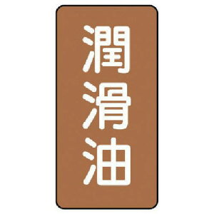 jbg zǃXebJ[ () A~ 80×40 10gki:AST63Sly7467401:0z[ʓrς][fO][Xs]