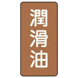 jbg zǃXebJ[ (ɏ) A~ 60×30 10gki:AST63SSly7467419:0z[ʓrς][fO][Xs]