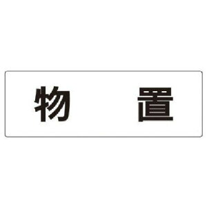 jbg \ u AN() 80×240×3ki:RS227ly7470819:0z[ʓrς][fO][Xs]