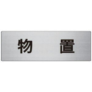 jbg \ u A~(wAC) 80×240×3ki:RS727ly7477210:0z[Xs]