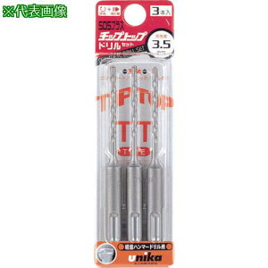 ��UNIKA �`�b�v�g�b�v�h�����Z�b�g 5.0mm 3�{�Z�b�g�k�i��:DP3T50�l�y7492235:0�z[�X�����s��]
