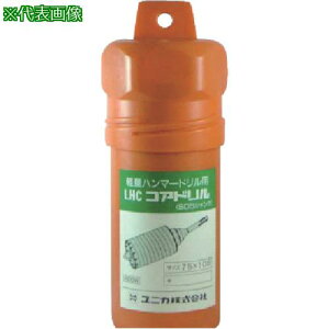 ��UNIKA �y�ʃn���}�[�h�����p�R�A�h���� 55mm�k�i��:LHC55S�l�y7497156:0�z[�����ʓr���ς�][�f�O���][�X�����s��]