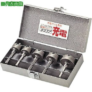 ��UNIKA ���^�R�A�[�d�c�[���{�b�N�X�Z�b�g TB-23�k�i��:MCJTB23�l�y7497385:0�z[�����ʓr���ς�][�f�O���][�X�����s��]