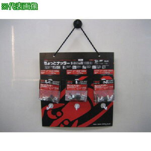 Gr nhib^[ ƃib^[ Zbgki:HNCSETly7508085:0z[ʓrς][fO][Xs]