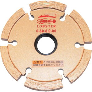 Gr _ChJb^[ ZOg^Cv () 80mm 8mmki:S8080ly7508956:0z[ʓrς][fO][Xs]