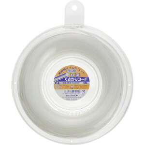  iCR[h gR[h ی^ 2.4mm×50mhki:9511ly7515588:0z[Xs]