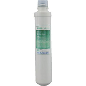 ORGANO IXsA/KjeBp YJ[gbWki:115962ly7518871:0z[ʓrς][@lEƏ][][Xs]