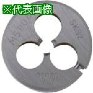 ��ISF �p�b�N�� �˂��؂�ۃ_�C�X 25�a �E�B�b�g�˂� 5/16W18(1��)�k�i��:P25RD516W18�l�y7524137:0�z[�����ʓr���ς�][�f�O���][�X�����s��]