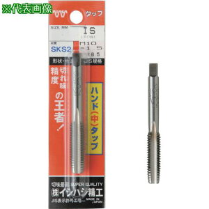 ��IS �p�b�N�� SKS�n���h�^�b�v �E�B�b�g�˂� �y��#2�z 3/4W10 (1�{��)�k�i��:PSHT34W102�l�y7524374:0�z[�X�����s��]
