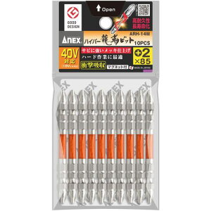 ���A�l�b�N�X �n�C�p�[���x�r�b�g ����+2×85 (10�{��)�k�i��:ARH14M285�l�y7536691:0�z[�X�����s��]