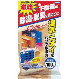 ■フマキラー 除湿・脱臭剤 激乾 下駄箱用 1個入〔品番:408638〕【7538758:0】[店頭受取不可]