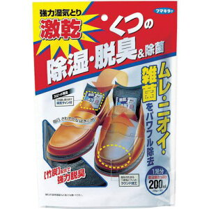 t}L[ EEL  p 100ml×2ki:414882ly7538766:0z[Xs]