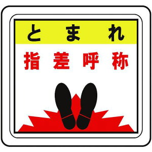 ~hS xfrotAXebJ[ Ƃ܂ wď́ki:VFS1015ly7539967:0z[Xs]