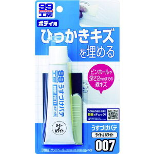 SOFT99 Âpe zCgki:09007ly7543824:0z[Xs]