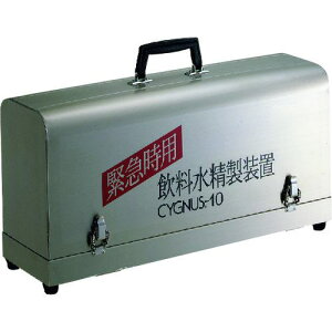 AION ً}puVOiX10ki:CYGNUS10ly7545398:0z[ʓrς][@lEƏ][][Xs]