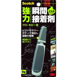 3M XRb` ͏uԐڒ WFpr vEzr[p 5gki:7055ly7565968:0z[Xs]