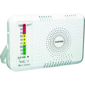 y݌ɌzCUSTOM PM2.5`FbJ[ki:PM2.5Cly7567413:0z[Xs]