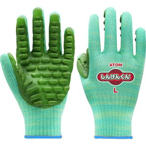 Ag Uy 񂰂񂭂 Lki:1130Lly7593694:0z[Xs]