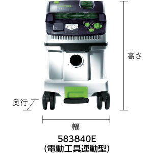 FESTOOL yؔpԁzWo@ CTL 36 LE WZbg(583845LE)ki:00524495ly7602952:0z[DS][Xs]