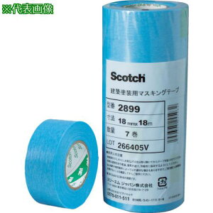 ��3M �}�X�L���O�e�[�v(���z�h���p) 2899 50mmX18m 2������k�i��:289950X18�l�y7626240:0�z[�X�����s��]