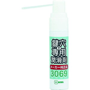 ��MIWA �����p������12ml 3069S�k�i��:TR3069S�l�y7632916:0�z[�X�����s��]