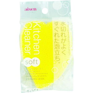 ��aisen �L�b�`���N���[�i�[�\�t�g Y�k�i��:KF111Y�l�y7643802:0�z[�X�����s��]